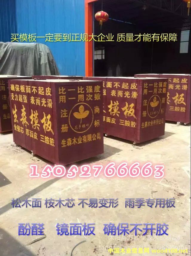 ���ݽ���ģ��r(ji��)���Ԕ��(x��)��B