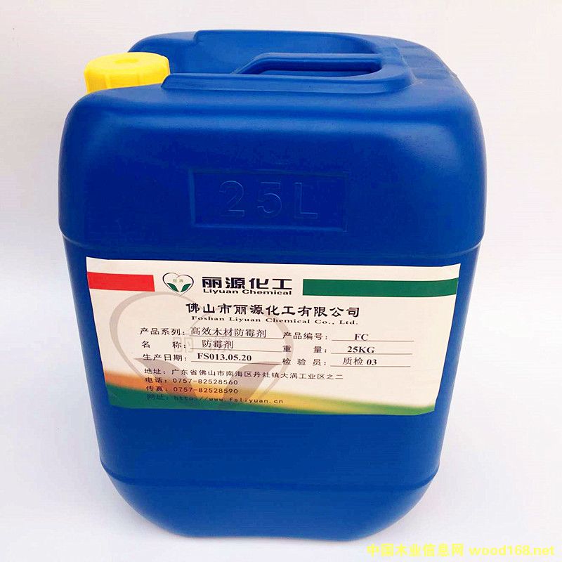 FC��Чľ�ķ�ù����Ԕ��(x��)��B