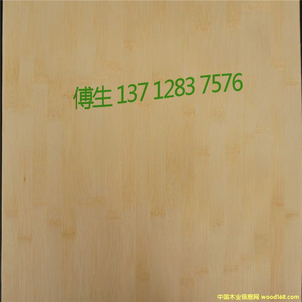 ��ɫƽ����Ƥ��Ԕ��(x��)��B