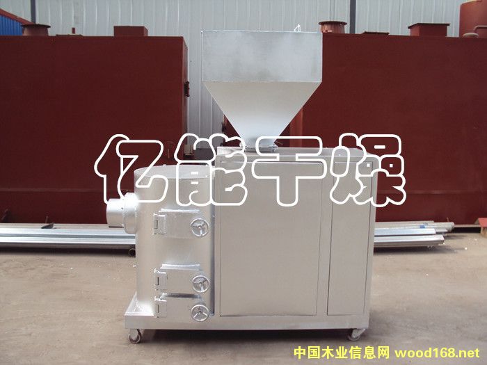 �����|(zh��)�w��ȼ���C��Ԕ����B