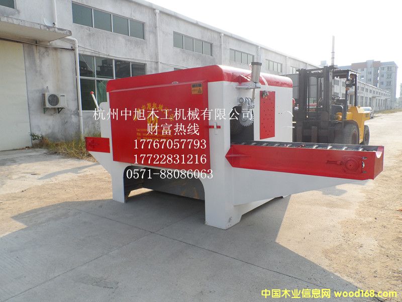 �Aľ��ԭľ����Ƭ䏵�Ԕ��(x��)��B