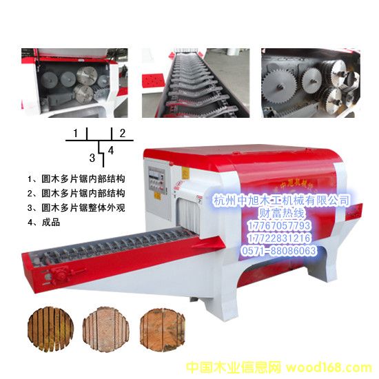 ��Ƭ����Aľ��Ƭ䏵�Ԕ��(x��)��B