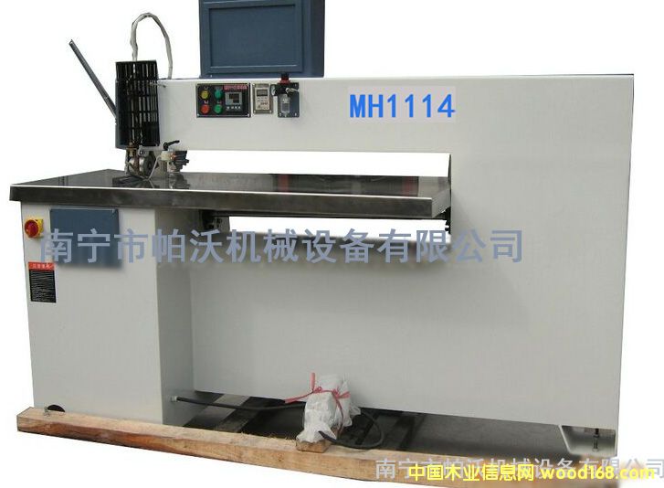 �ΰ�v��ƴ�p�C(j��) MH1114