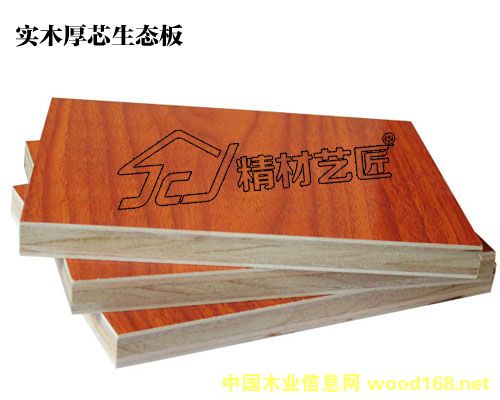 ��(sh��)ľ��о���B(t��i)���Ԕ��(x��)��B