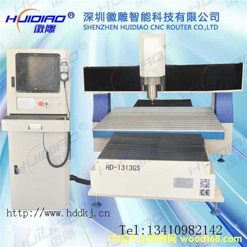 �����ֵ�̙C(j��)