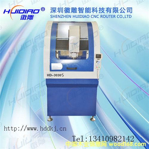 �c(di��n)���鿴��ʯ��̙C(j��)�Ŵ�DƬ