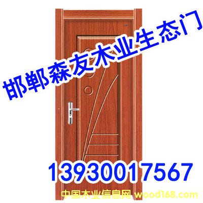 ��(sh��)ľ��(f��)�Ͽ����T��Ԕ��(x��)��B