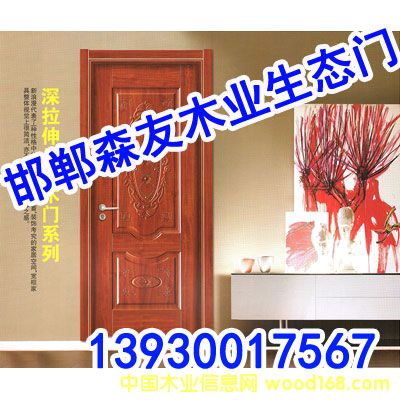 ��(sh��)ľ�T1��Ԕ��(x��)��B