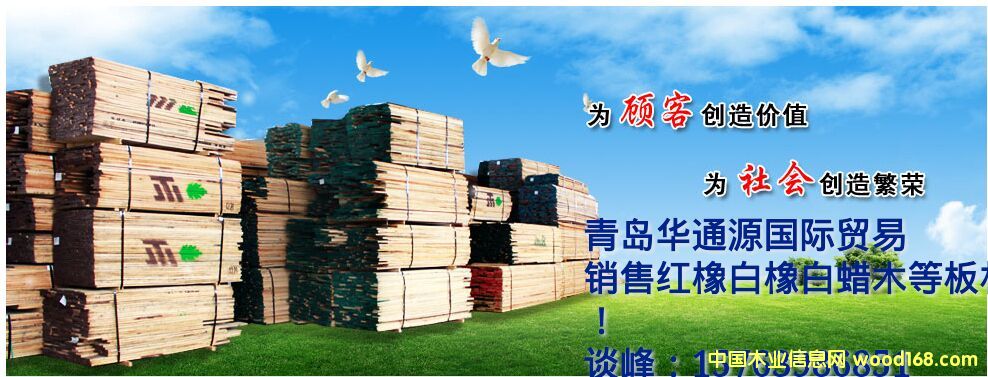 �t���Ԕ��(x��)��B