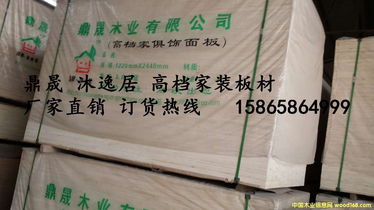 �ߙn���b��ĵ�Ԕ����B