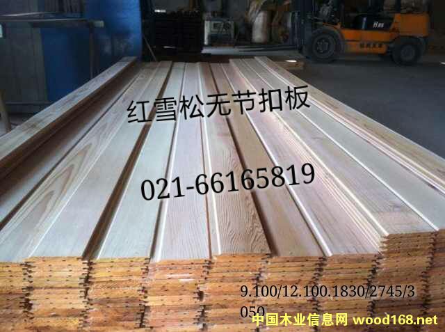 �tѩ�ɟo(w��)��(ji��)�۰��Ԕ��(x��)��B