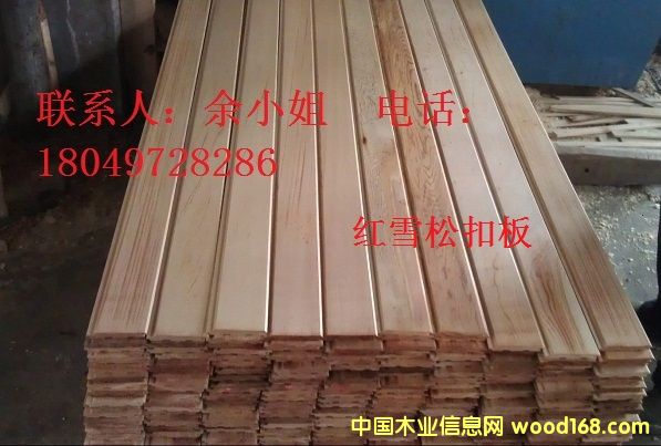 ���ô�tѩ�ɡ��tѩ�ɿ۰��Ԕ��(x��)��B