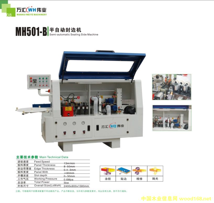 �c(di��n)���鿴501-B���Ԅ�(d��ng)ֱ����߅�C(j��)�Ŵ�DƬ