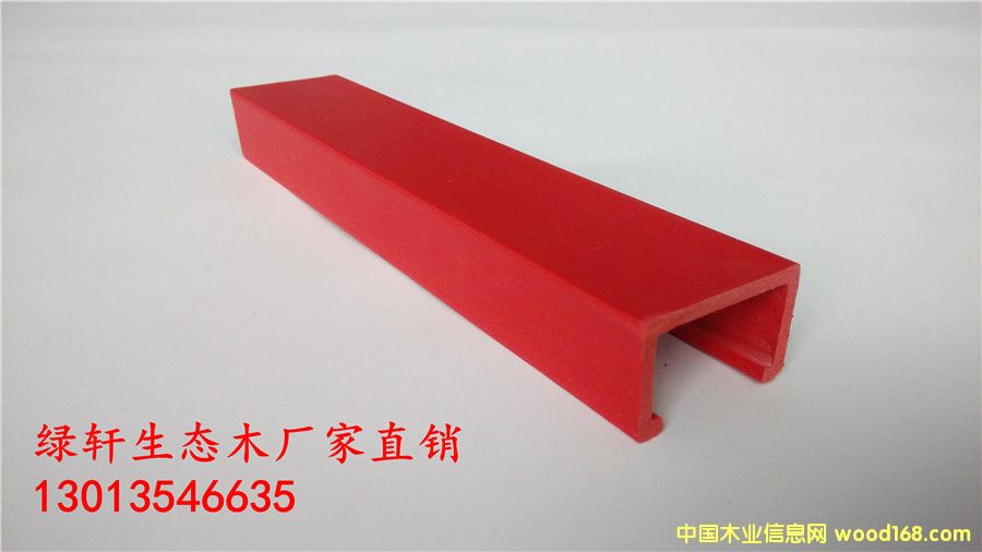 ���B(t��i)ľ�컨��ˮ���������B(t��i)ľ�컨ľ�|(zh��)�y��Ч��