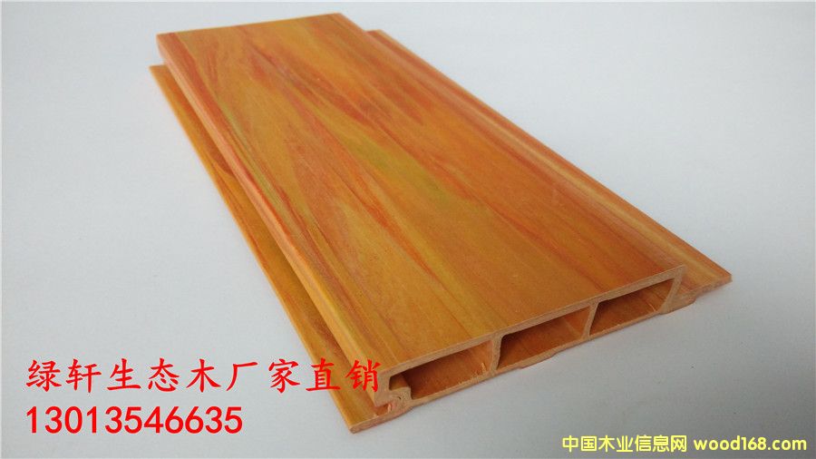 �˴����B(t��i)ľ95�L�ǰ尲�b����