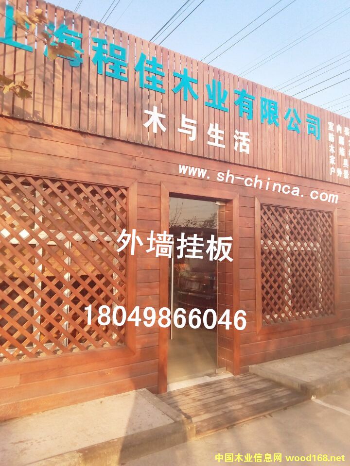 �c(di��n)���鿴��(sh��)ľ�≦��Ŵ�DƬ