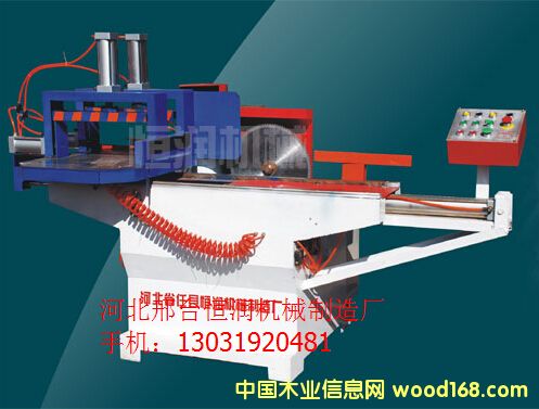 ���X�C(j��)��Ԕ��(x��)��B