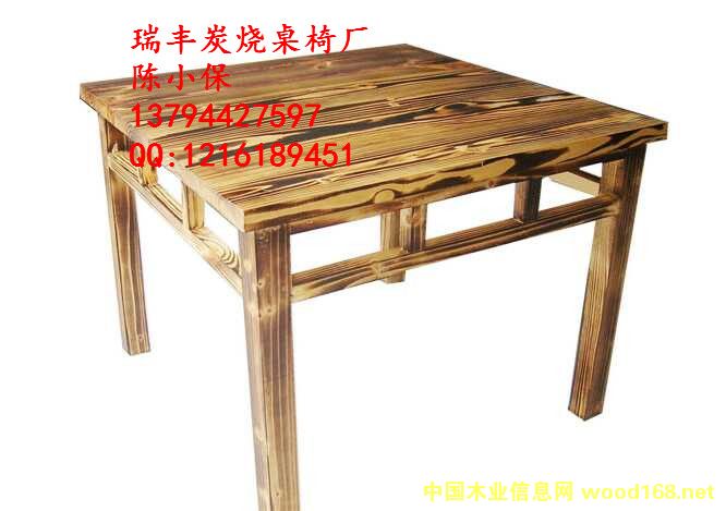 [��] �S��ֱ�N̼��̼������ɼľ�����ʲ͏d��偵ꌣ�õ�