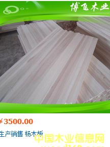 Ư�ח�ľ���Ԕ����B