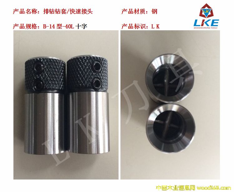 ľ�����@�@�ף�ľ�����@���ٽ��^��ʮ�������@�@��һ�������@�@�׵�Ԕ��(x��)��B