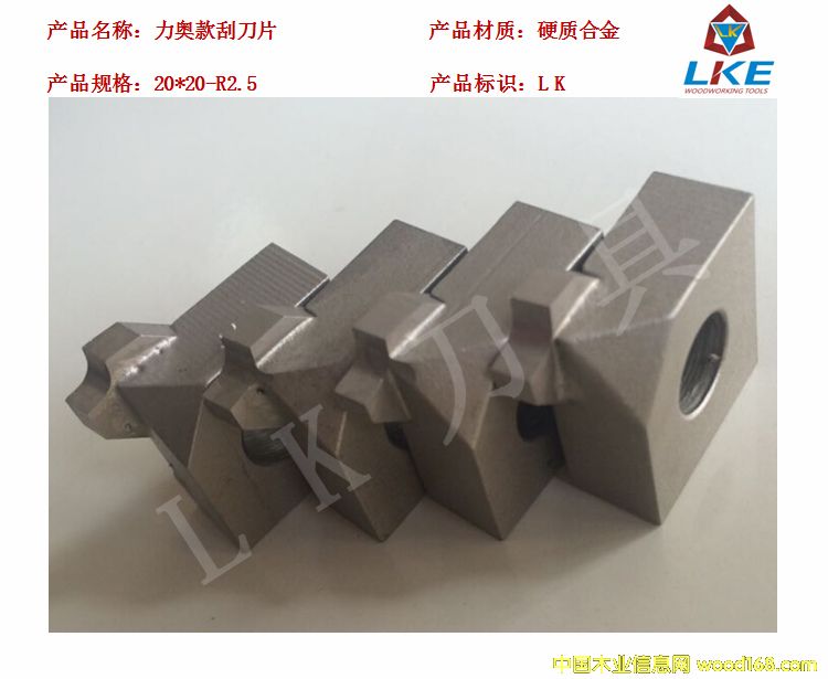 ���W/ɭ��ɭ/LK/�D��/�Vȫ��߅�C(j��)�ε���Ƭ��Ԕ��(x��)��B