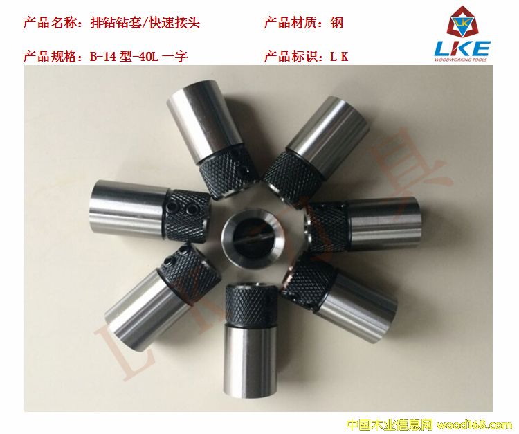 ľ�����@�@����ľ�����@���ٽ��^��ʮ�������@�@��һ�������@�@�׵�Ԕ��(x��)��B