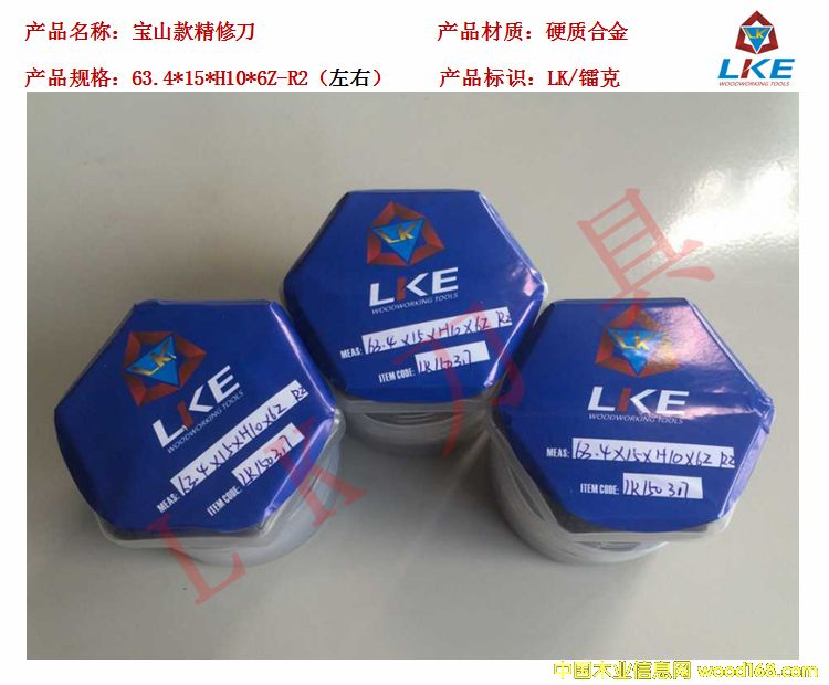 ��ꖌ�ɽ/�|̩/�D��/LK/KDT/�|�E��߅�C(j��)���޵����ߵ�Ԕ��(x��)��B