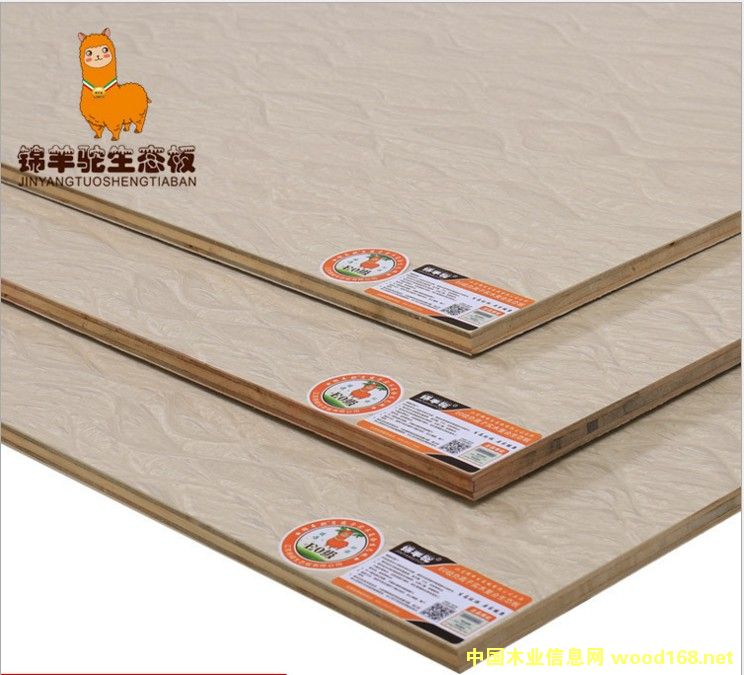 ���w�P���Ԕ����B