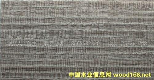 [��] �S�ҷ�ɽֱ�I�؃r���l(f��) �y�Ҝ\ɫ����ĥ�h(hu��n)������ ��ץ�y�¹ŏ�����(f��)��ľ�ذ�