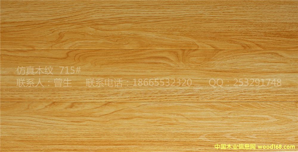 [��] �S�ҷ�ɽ���l(f��)�¹���ľ�y��������ĥ HDF���ķ�(sh��)ľ��(qi��ng)����(f��)��ľ�ذ�