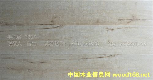 [��] �S�ҷ�ɽֱ�I�؃r���l(f��) �y�Ҝ\ɫ����ĥ�h(hu��n)������ ��ץ�y�¹ŏ�����(f��)��ľ�ذ�