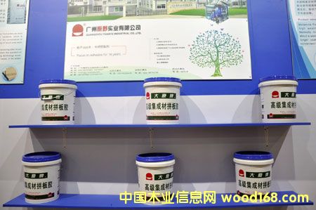 �c���鿴ƴ���z�Ŵ�DƬ