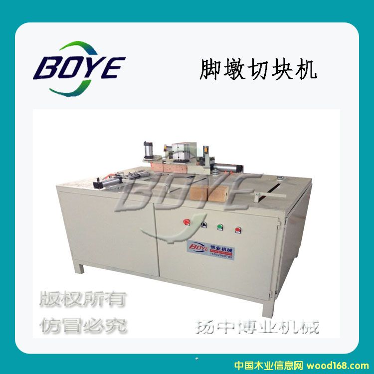 ľ�бP(p��n)�Ԅ�(d��ng)�жՙC(j��)��Ԕ��(x��)��B