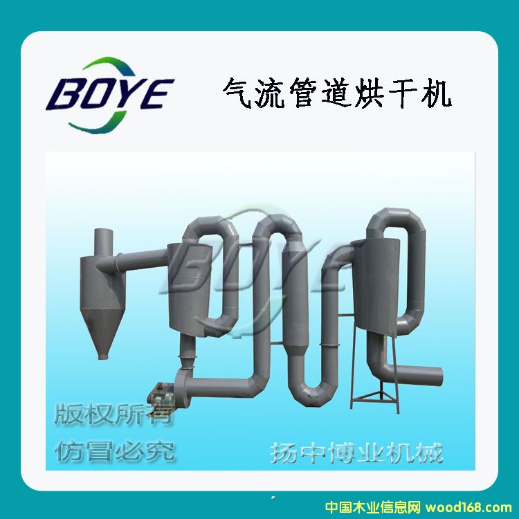 �����ܵ�ʽ��əC(j��)��Ԕ��(x��)��B