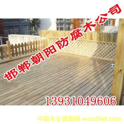 �c���鿴����ľ�ذ�Ŵ�DƬ