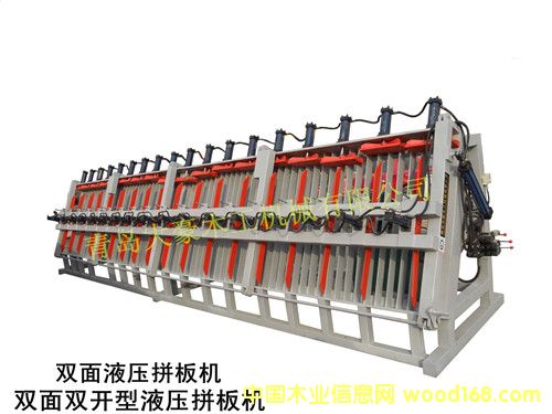 MH6200-2 �p��Һ��ƴ��C