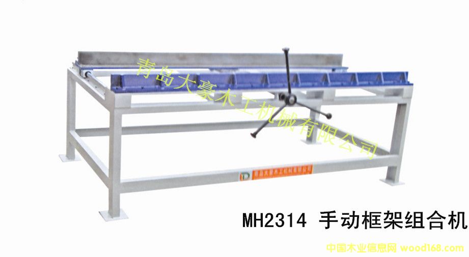 MH2314�քӿ�ܽM�ϙC