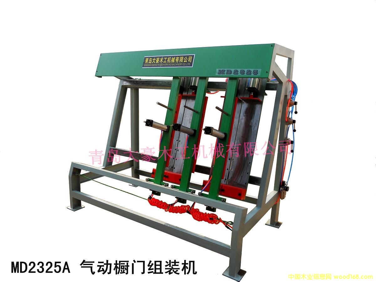 MD2325A ��ә��T�M�b�C