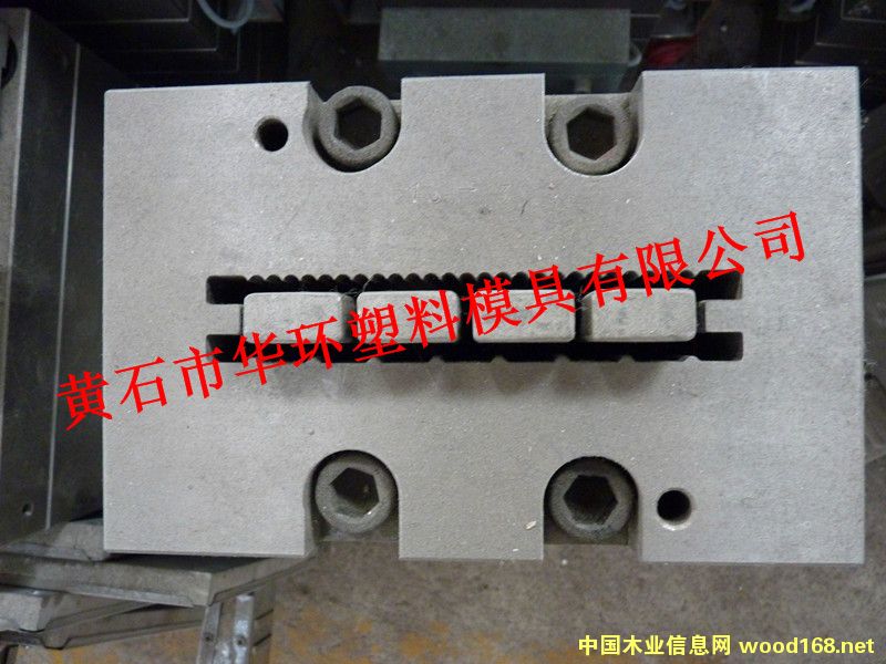 PEģ�� 140���ĵذ�