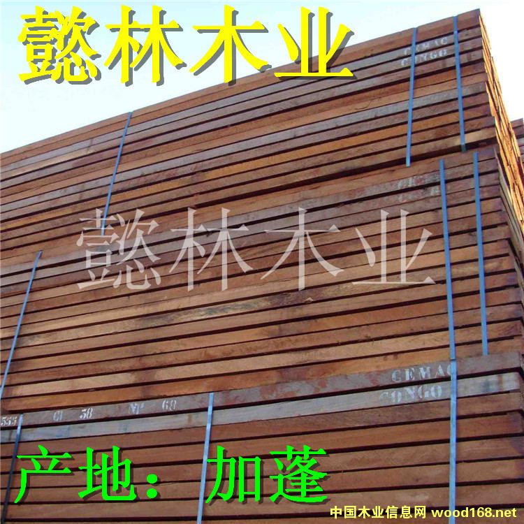 ɳ����/Ͳ������/����ľ�ĵ�Ԕ����B