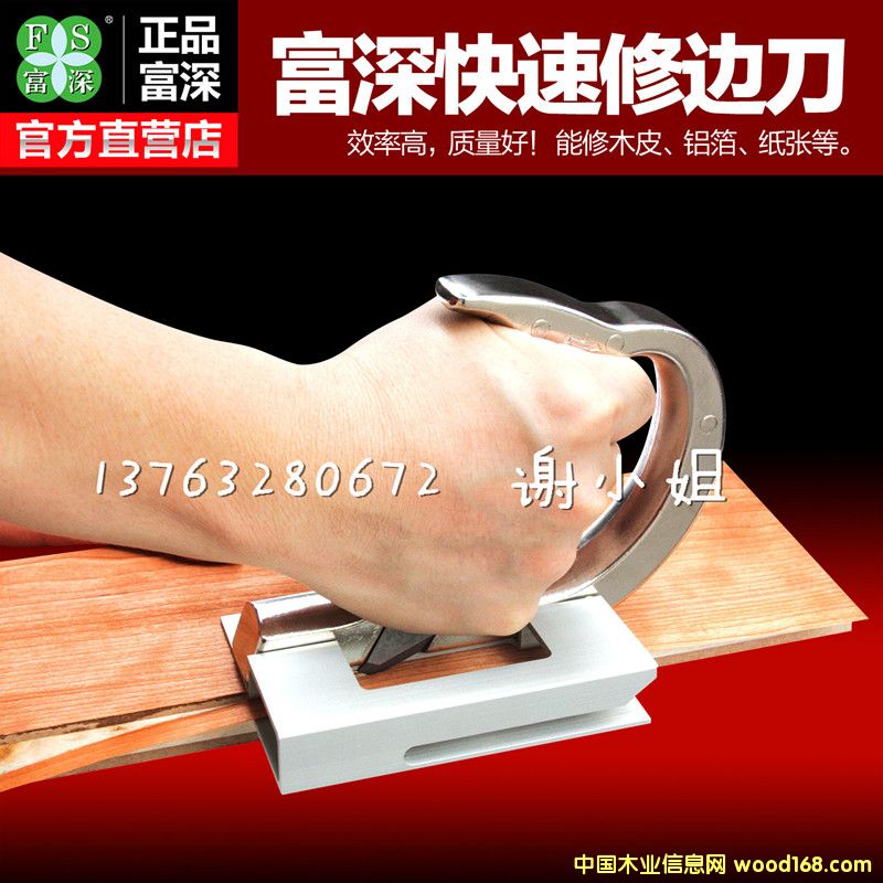 ľƤ��߅����Ԕ����B