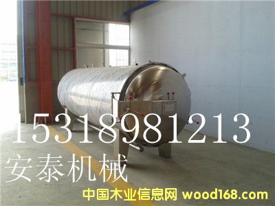 �c(di��n)���鿴ľ��̼���O(sh��)��Ŵ�DƬ