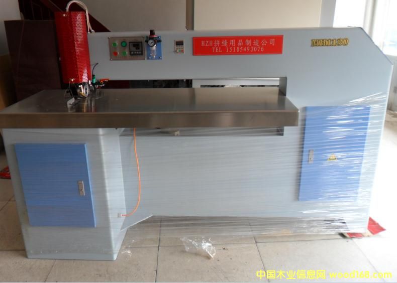 �c(di��n)���鿴�ΰ�ƴ�p�C(j��)�Ŵ�DƬ