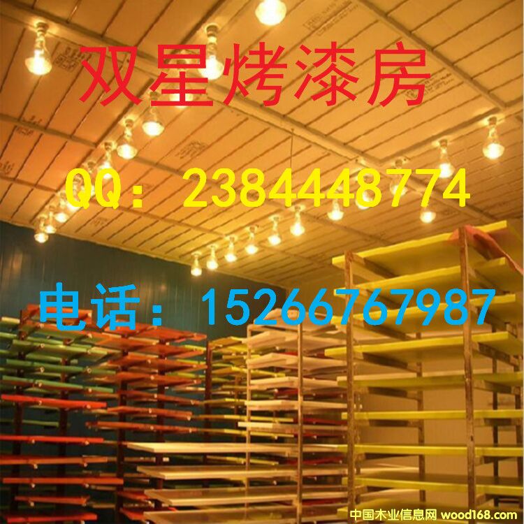 �ɶ��Ҿ�ľ�T���᷿