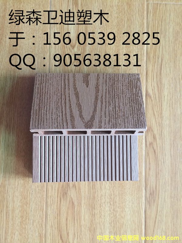 �c(di��n)���鿴������ľ�ذ��Ԕ��(x��)�Y��