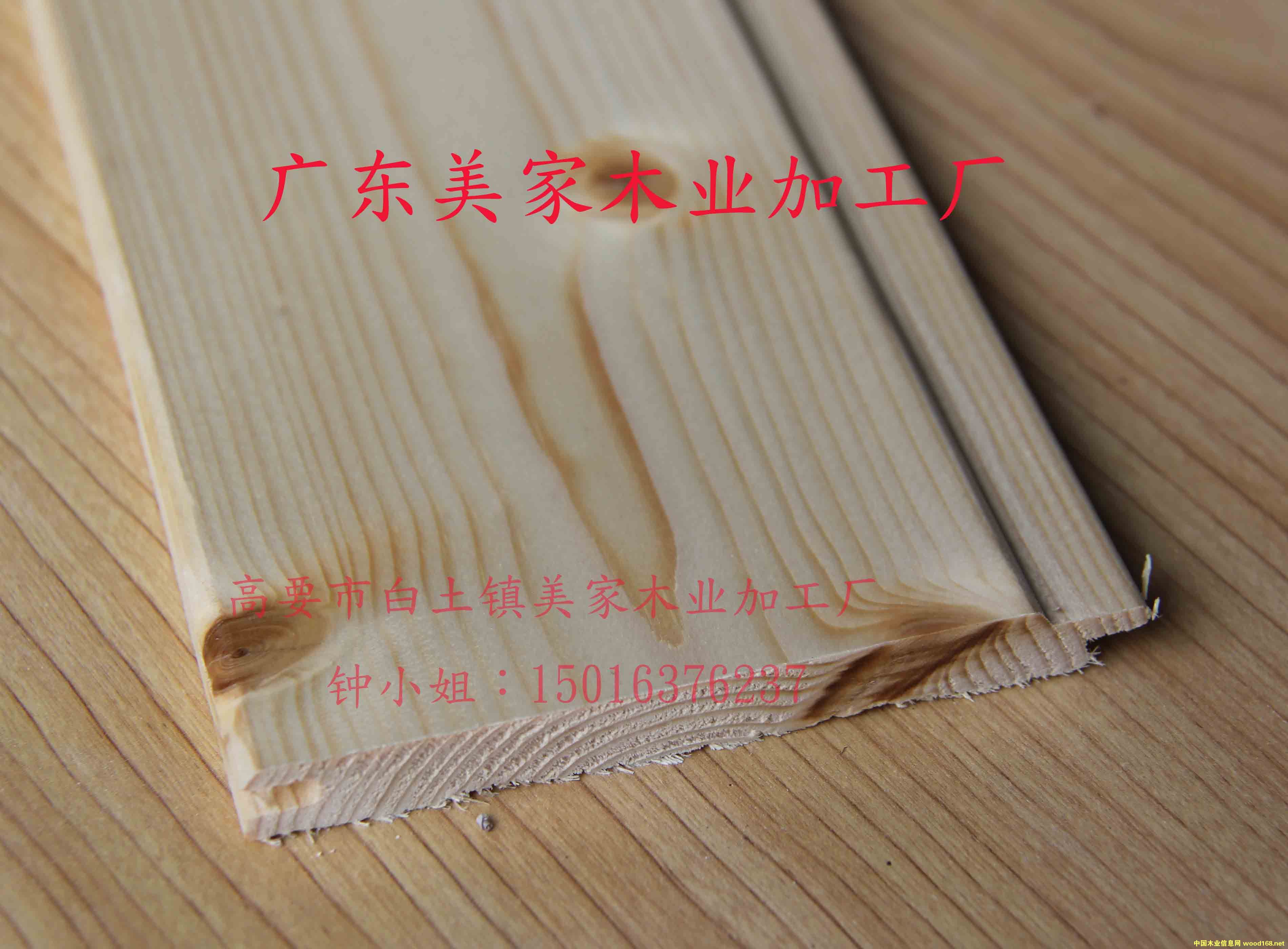 �S��ֱ�N���m��ľUV����ɣ�ð�۰剦���픰�