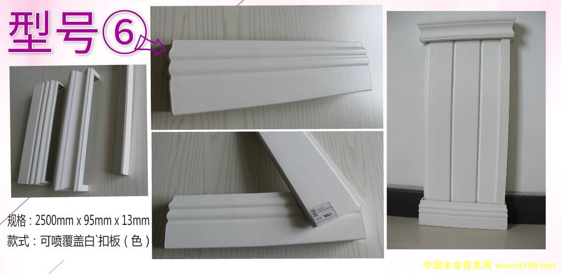 ľ���lľ�۰�6��Ԕ��(x��)��B