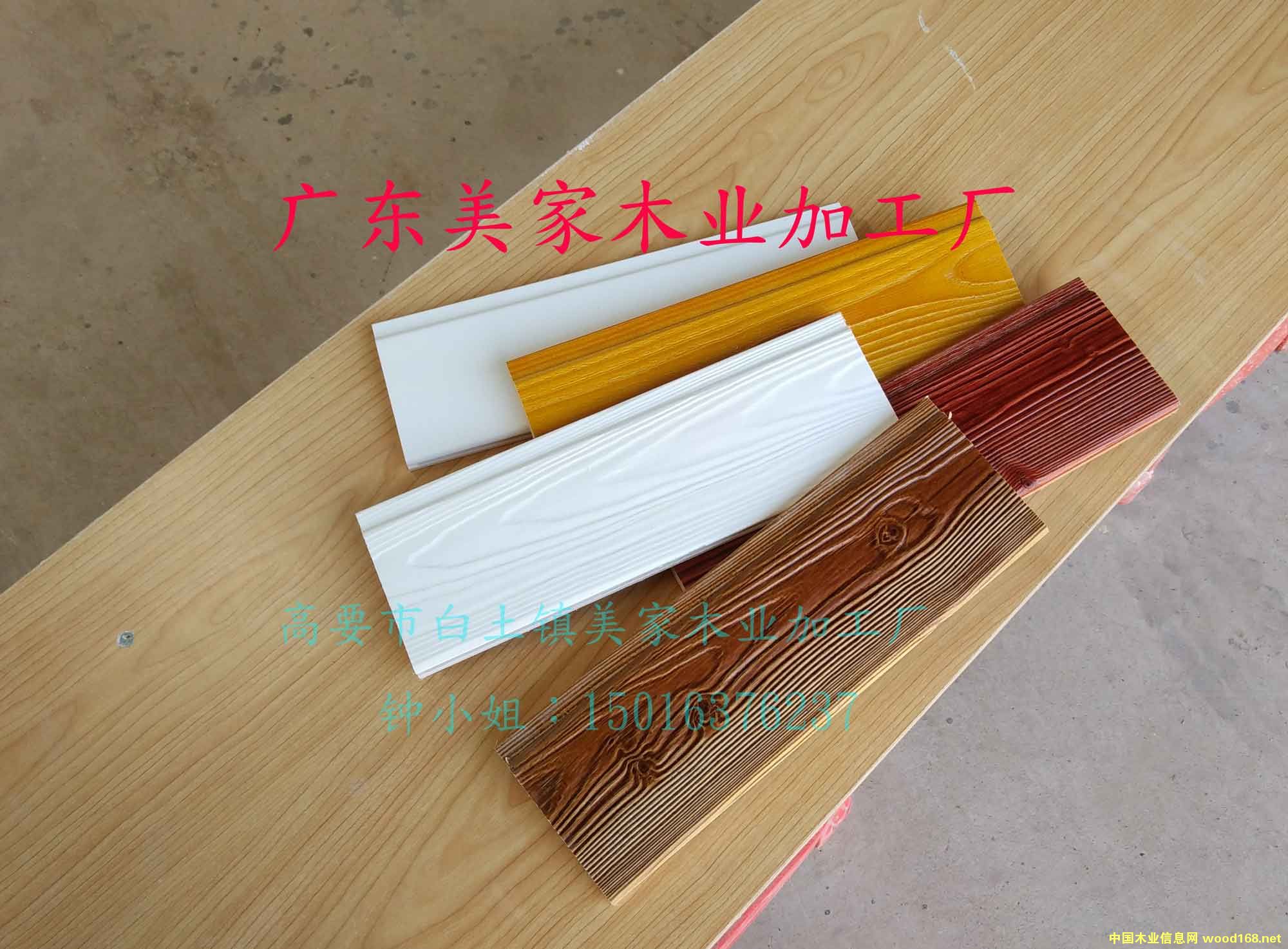 �S��ֱ�N���m��ľˇ�g(sh��)����ɣ�ð�۰剦���픰�