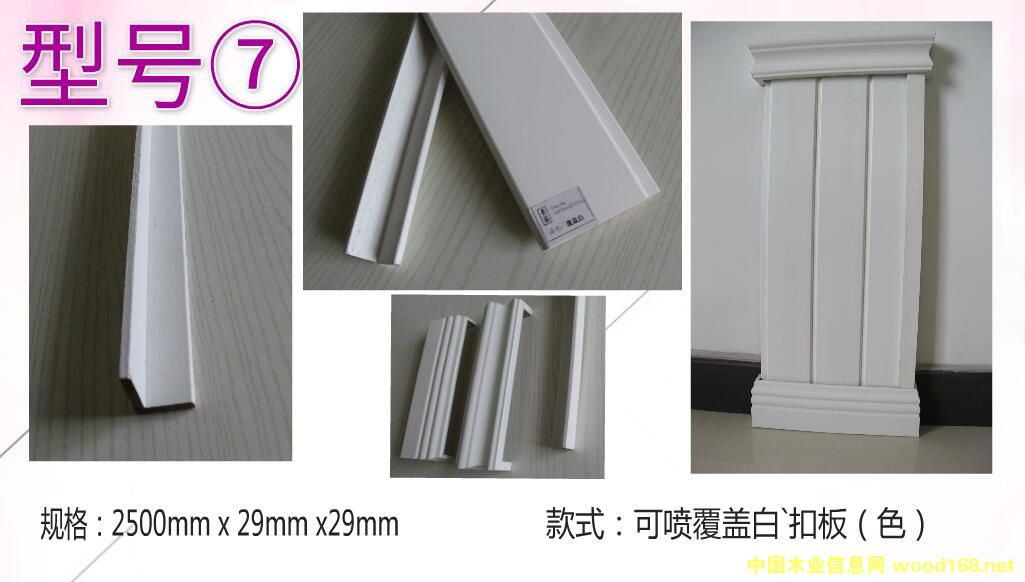 ľ���lľ�۰�7��Ԕ��(x��)��B