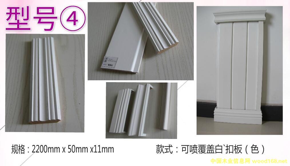 ľ���lľ�۰�4��Ԕ��(x��)��B